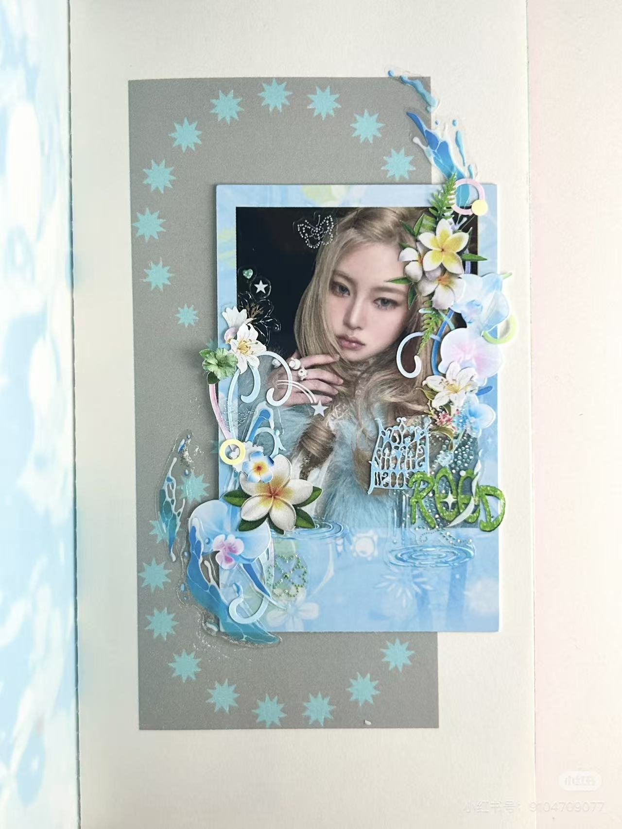 Y2K photo collage example - gu ka style poster with flowers and decorative elements